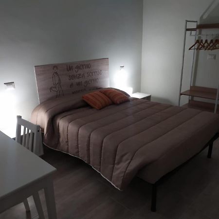 Dimora Sorriso Apartment บารี ภายนอก รูปภาพ