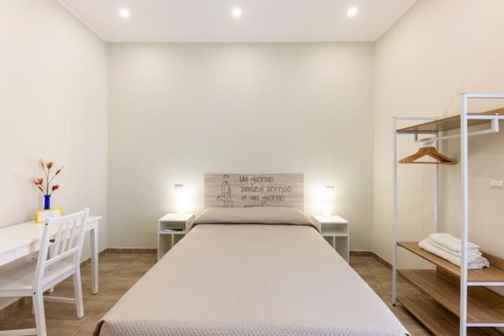 Dimora Sorriso Apartment บารี ภายนอก รูปภาพ