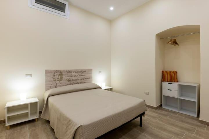 Dimora Sorriso Apartment บารี ภายนอก รูปภาพ
